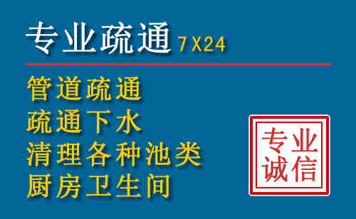 通许搬家公司提示：夏季高温季节长途搬家的6大常识
